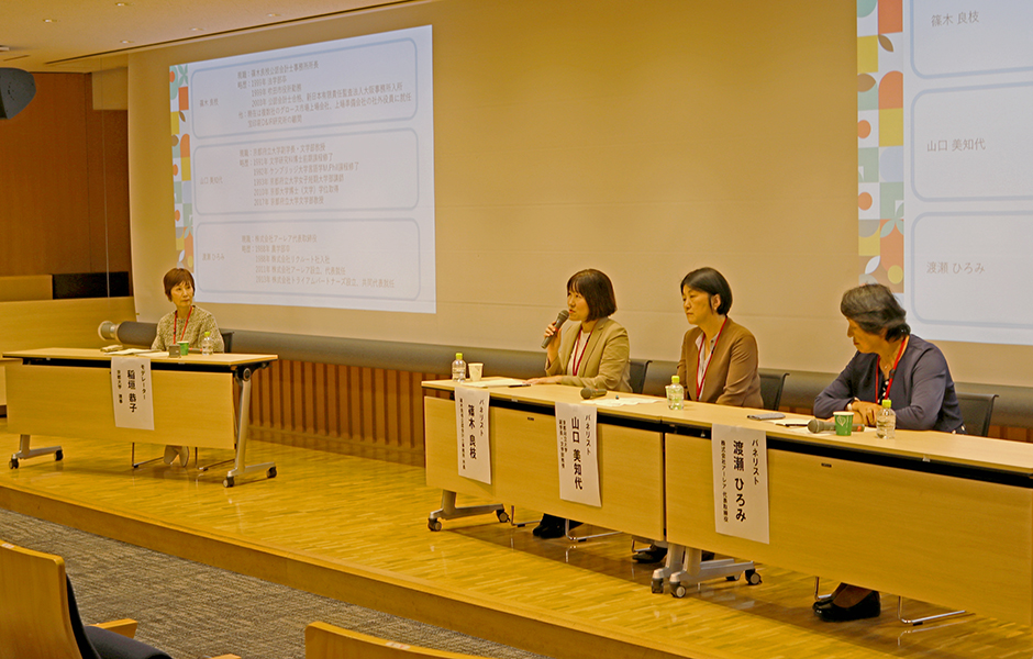 文章を入れてください