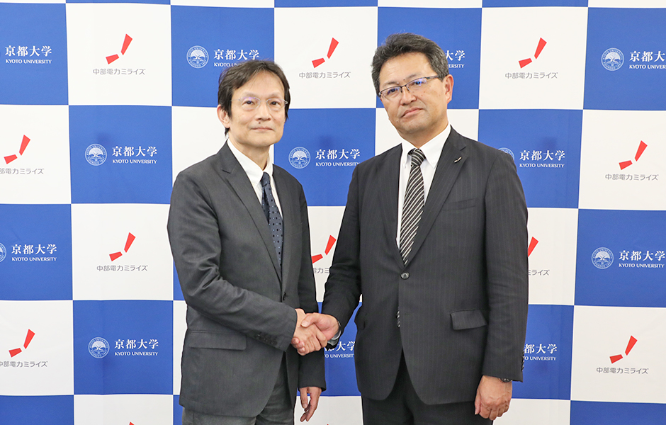 文章を入れてください