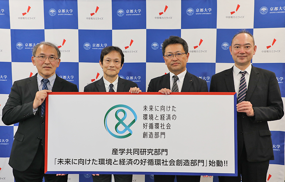 文章を入れてください