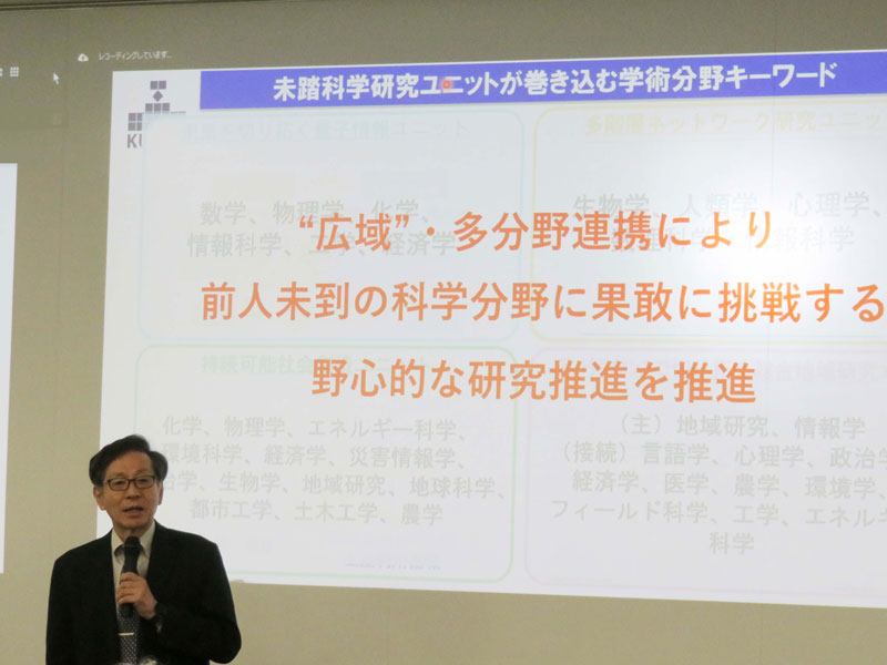 文章を入れてください