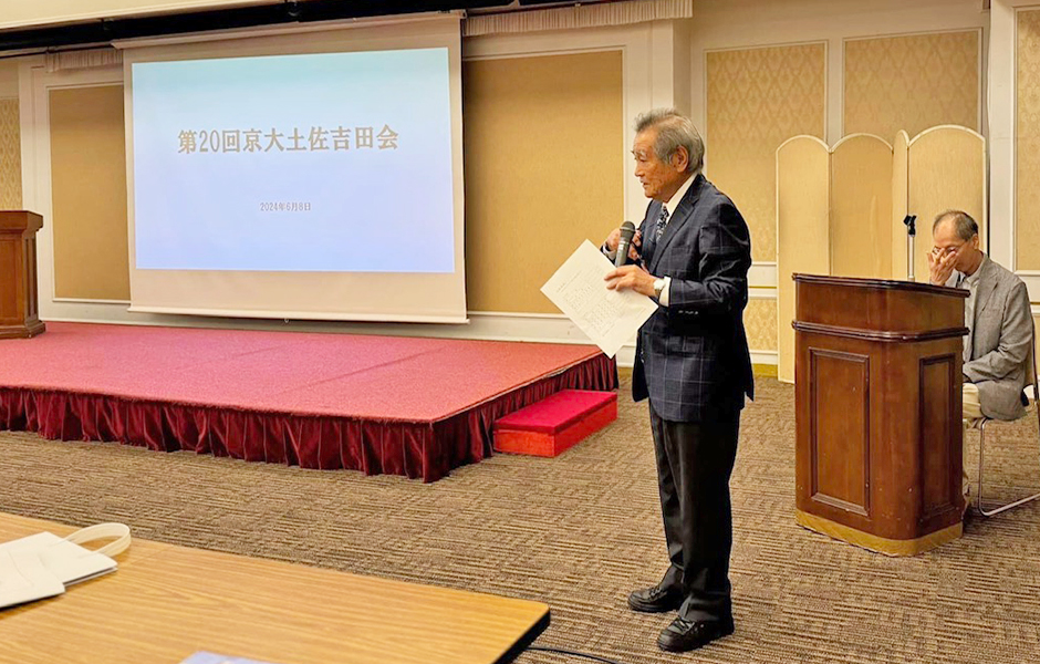 文章を入れてください