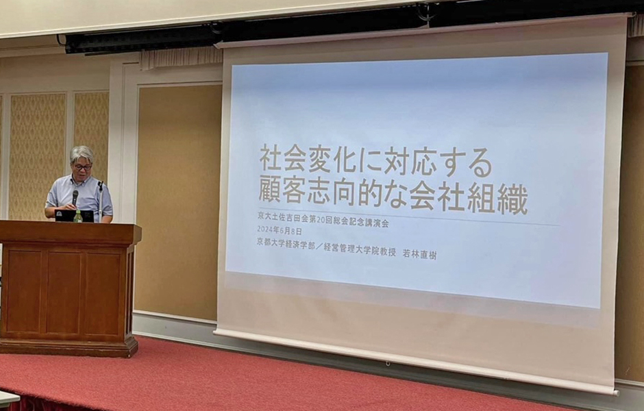 文章を入れてください