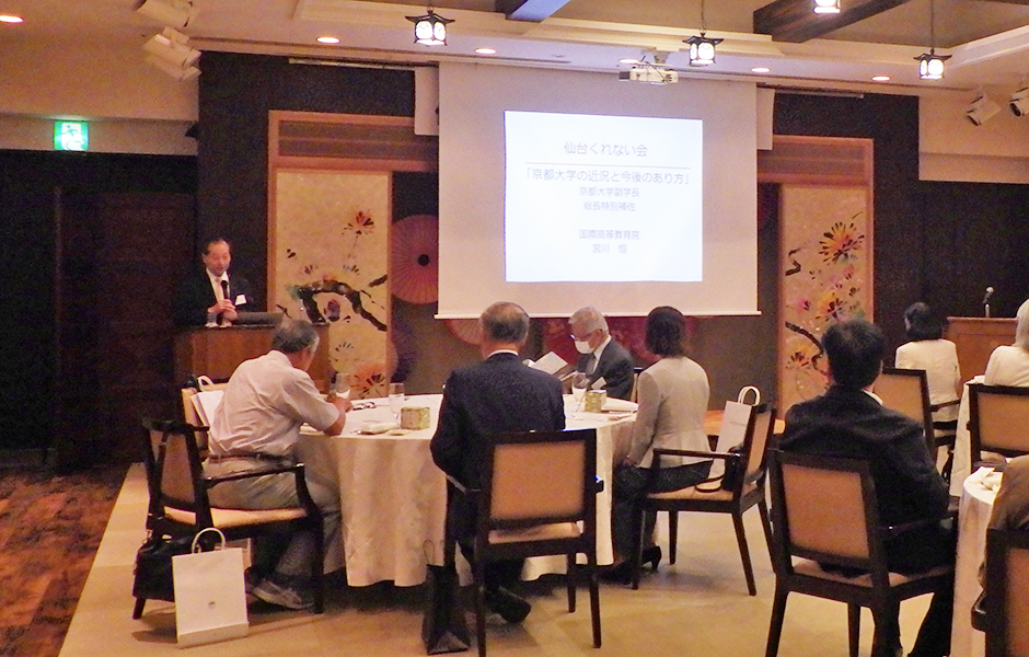 文章を入れてください