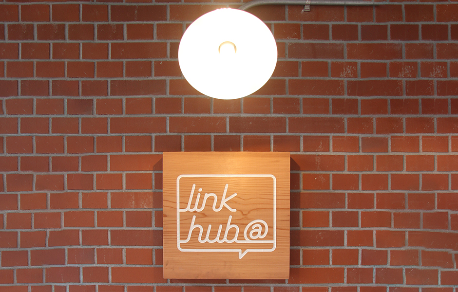 文章を入れてください