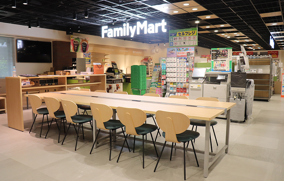 文章を入れてください