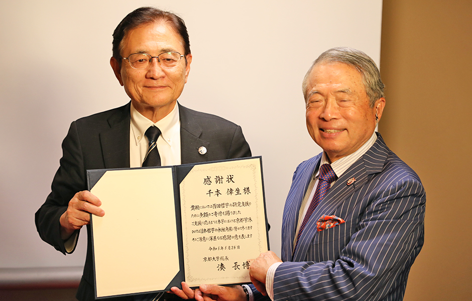 文章を入れてください