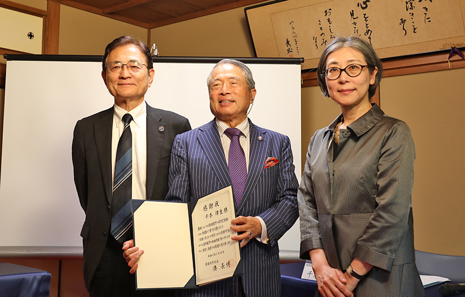 文章を入れてください