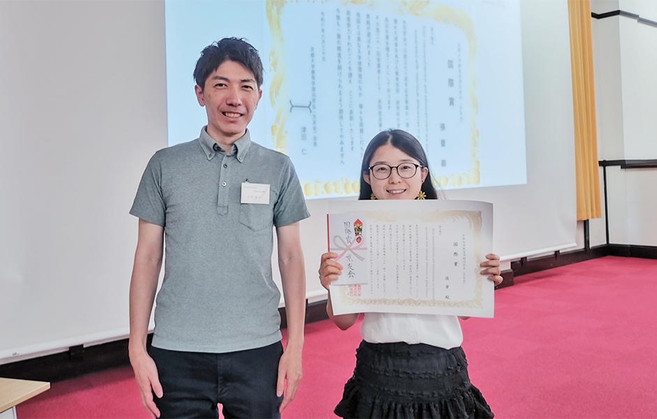 文章を入れてください