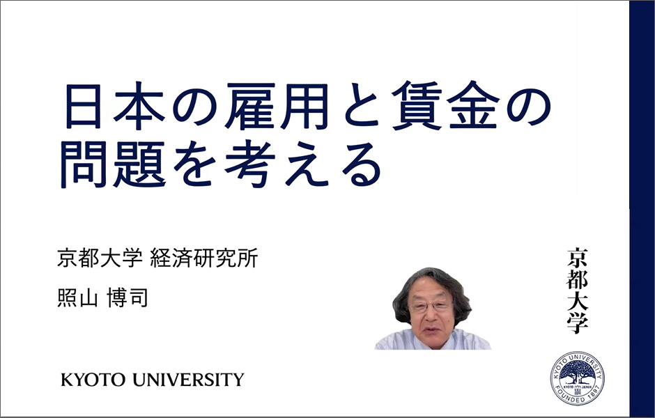 文章を入れてください