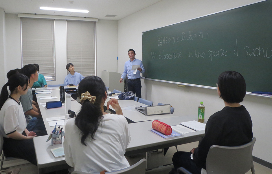 文章を入れてください