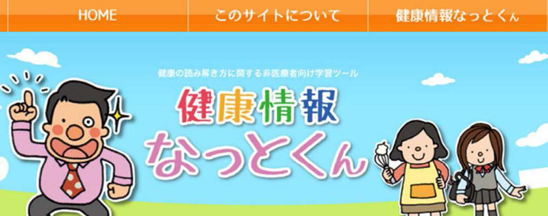 文章を入れてください