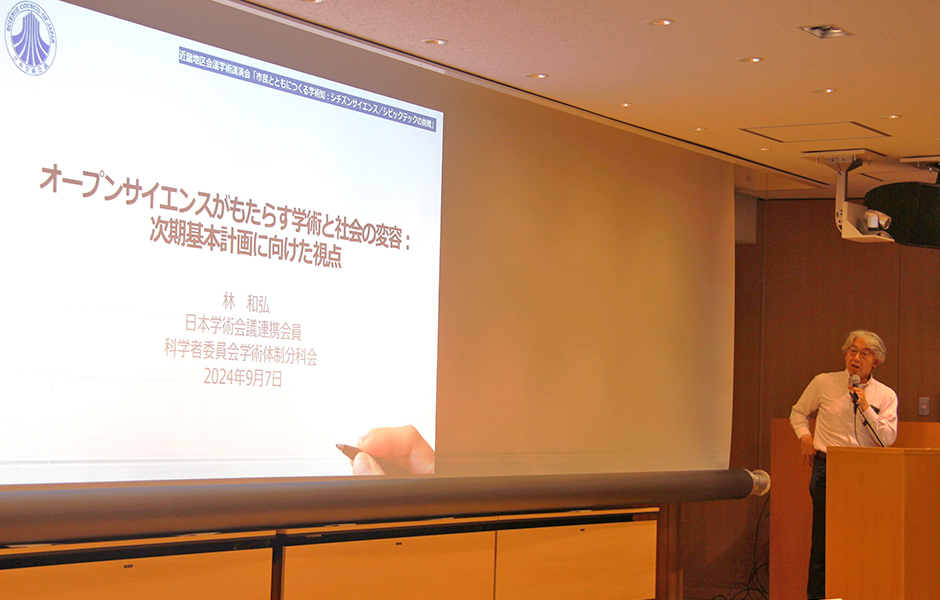 文章を入れてください