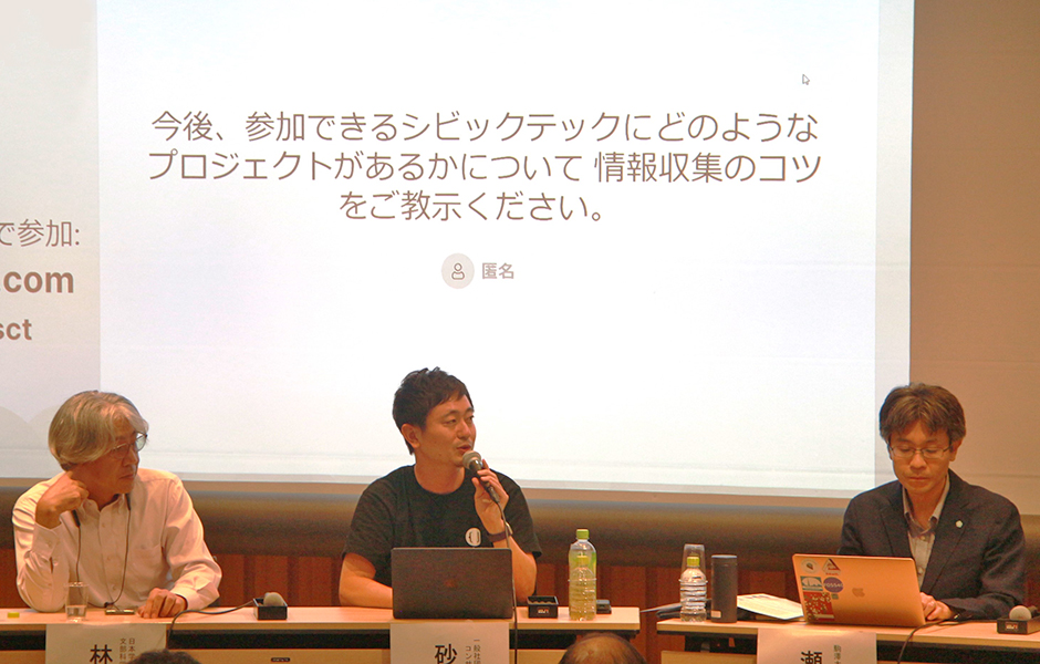 文章を入れてください