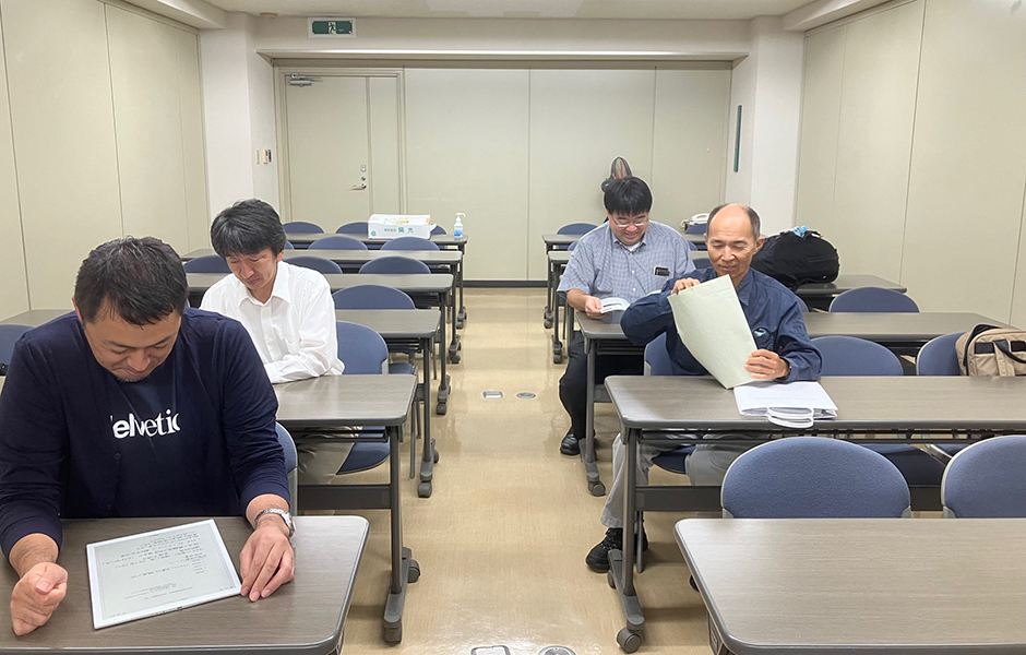 文章を入れてください