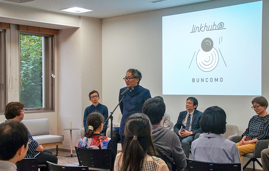 文章を入れてください