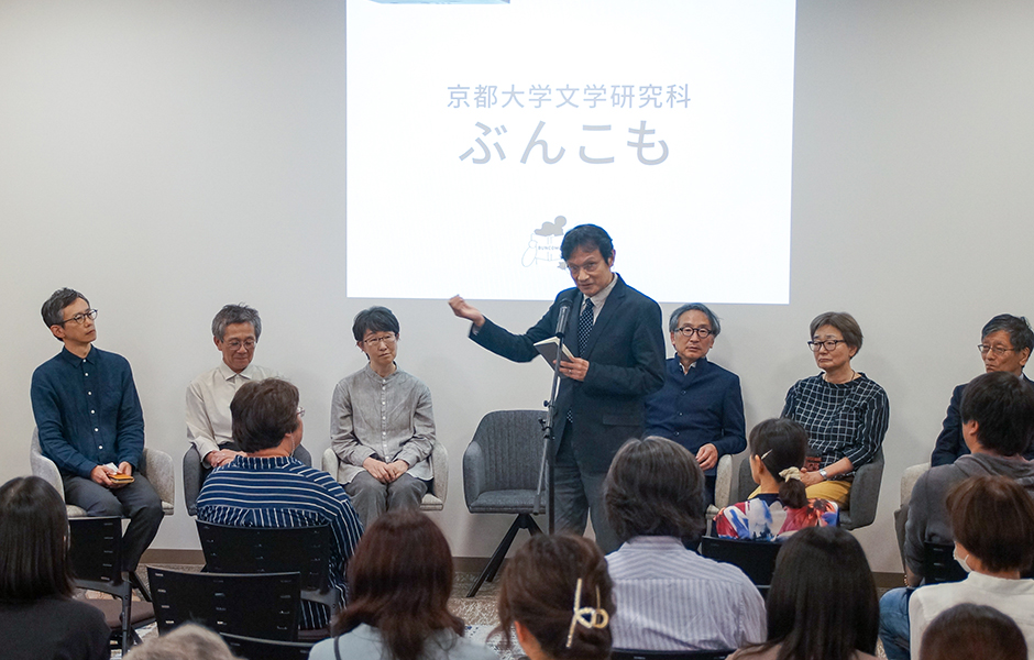 文章を入れてください