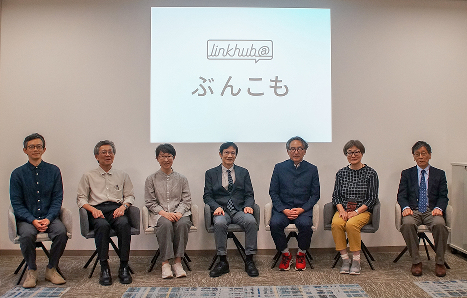 文章を入れてください