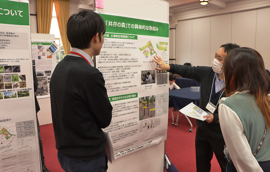 文章を入れてください