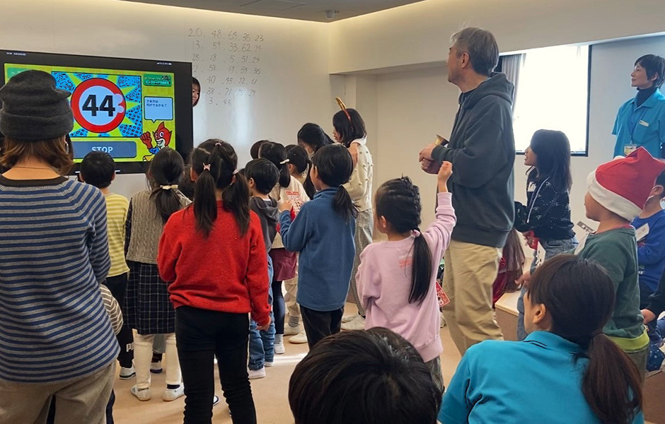 文章を入れてください