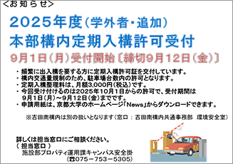 文章を入れてください