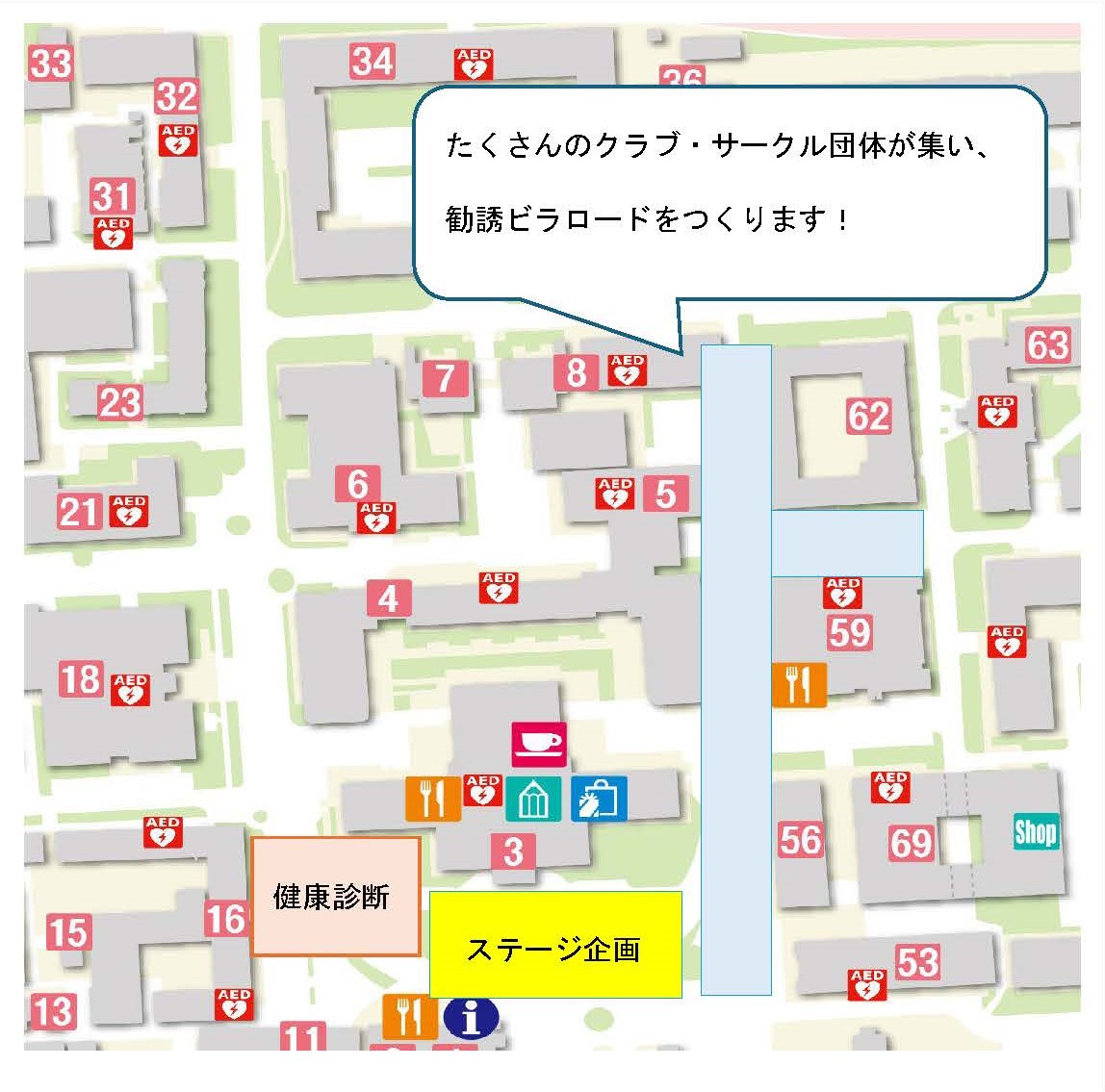 文章を入れてください