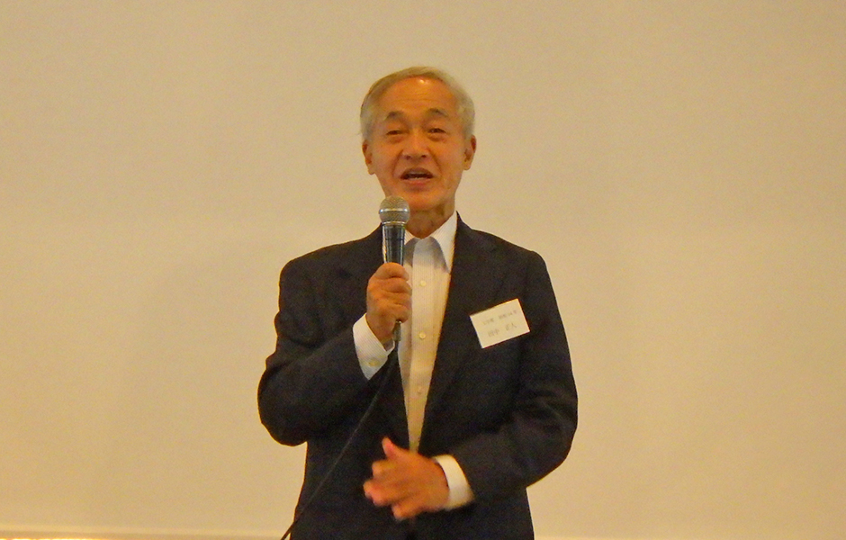 文章を入れてください