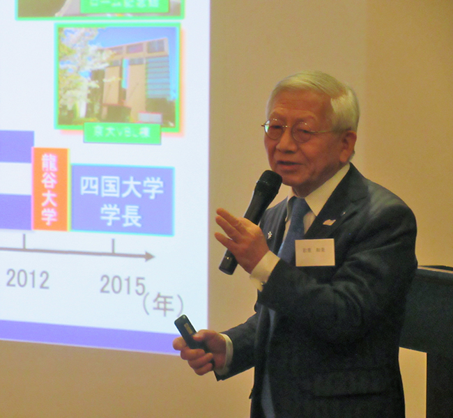 文章を入れてください