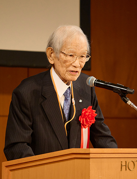 文章を入れてください