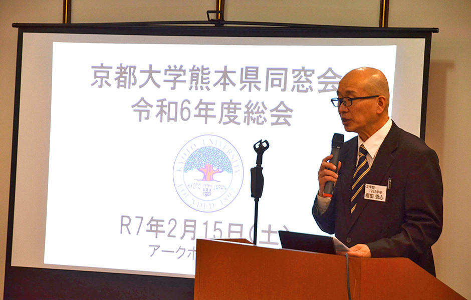 文章を入れてください