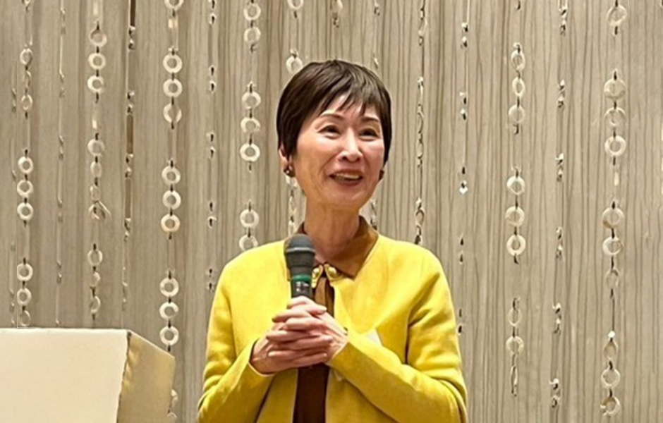 文章を入れてください