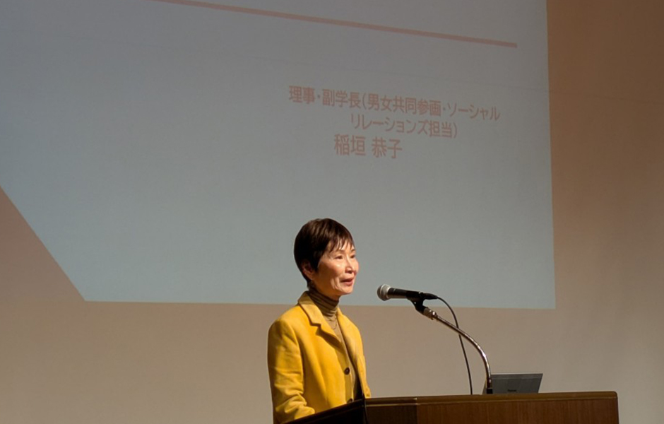 文章を入れてください