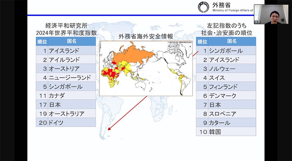 文章を入れてください
