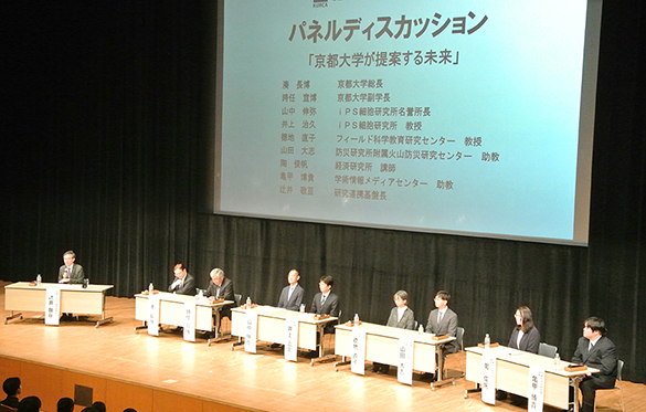 文章を入れてください