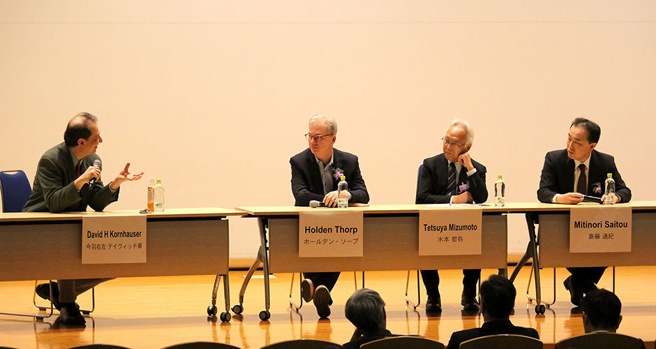 文章を入れてください