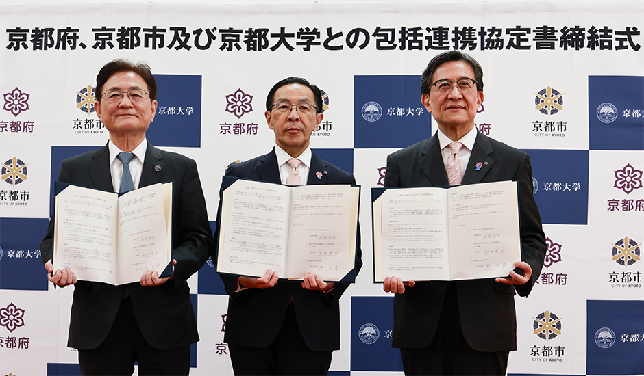 文章を入れてください