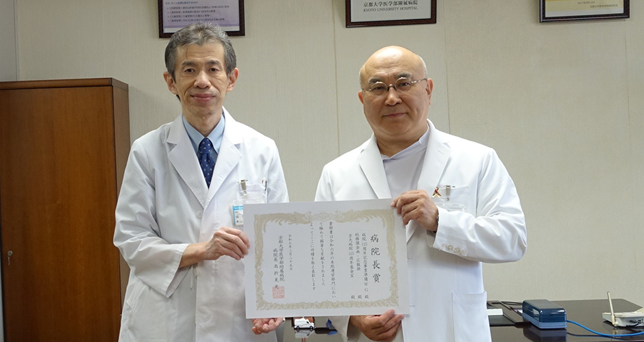 文章を入れてください