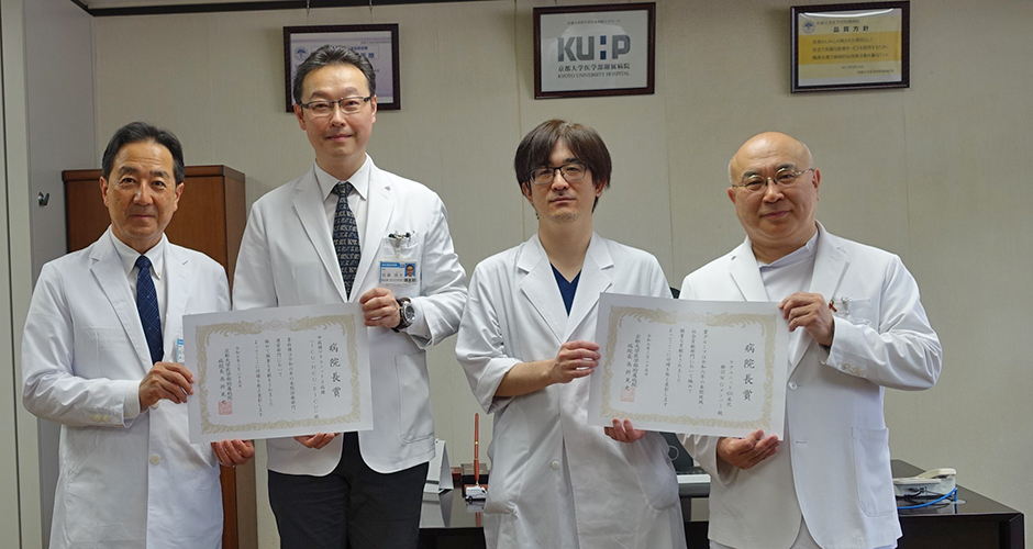 文章を入れてください