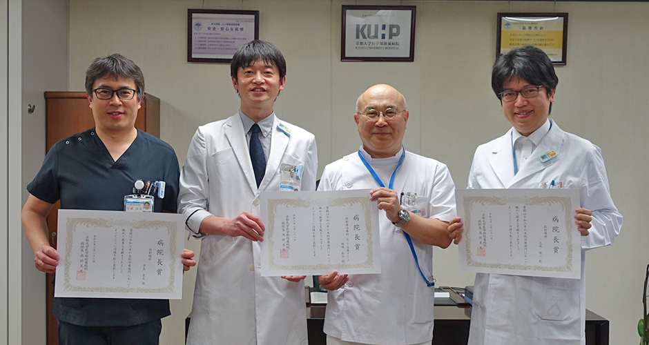 文章を入れてください