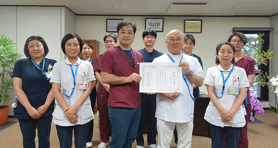 文章を入れてください