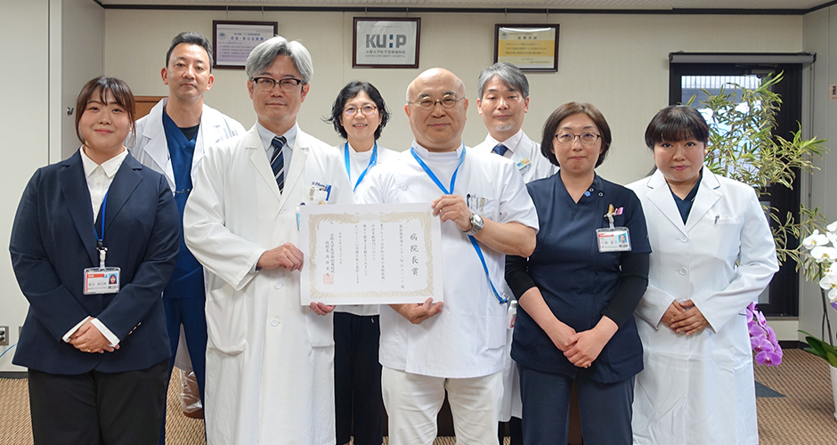 文章を入れてください