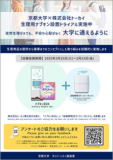 文章を入れてください