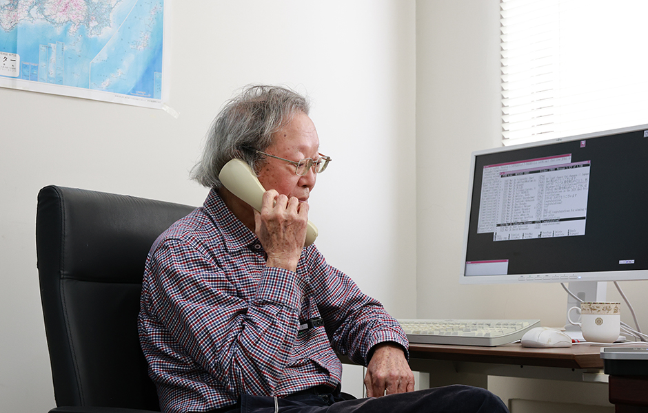 文章を入れてください