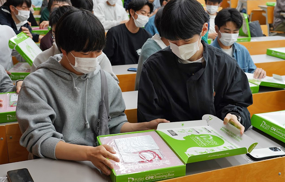 文章を入れてください