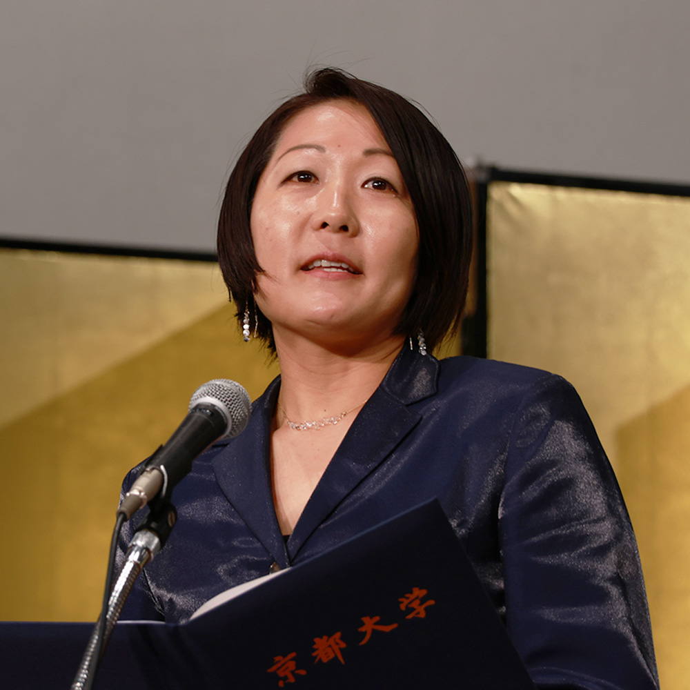 文章を入れてください