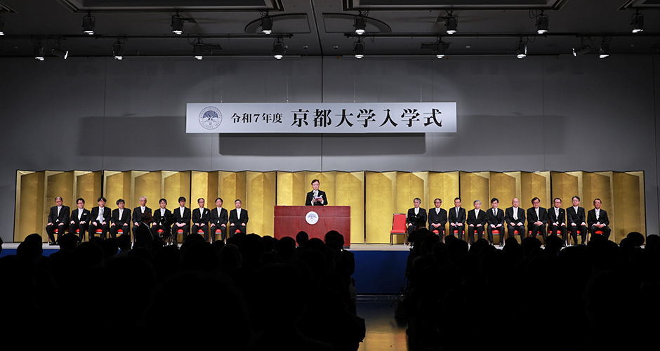 文章を入れてください