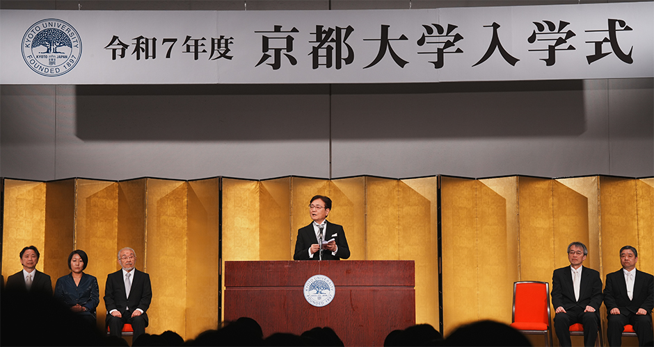 文章を入れてください