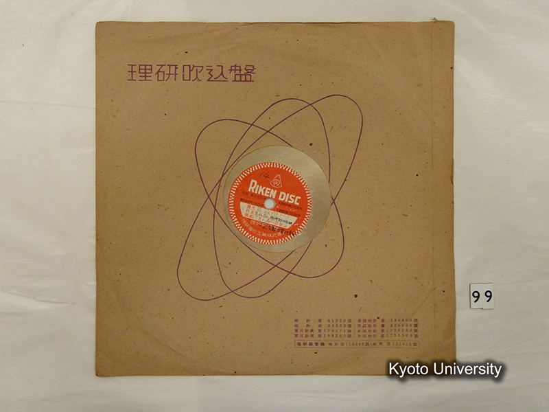 文章を入れてください