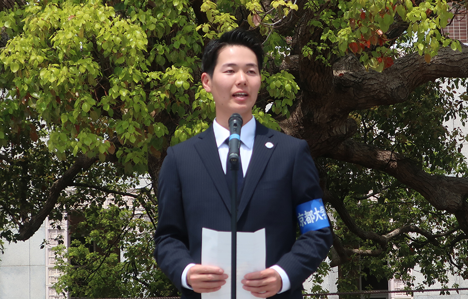 文章を入れてください