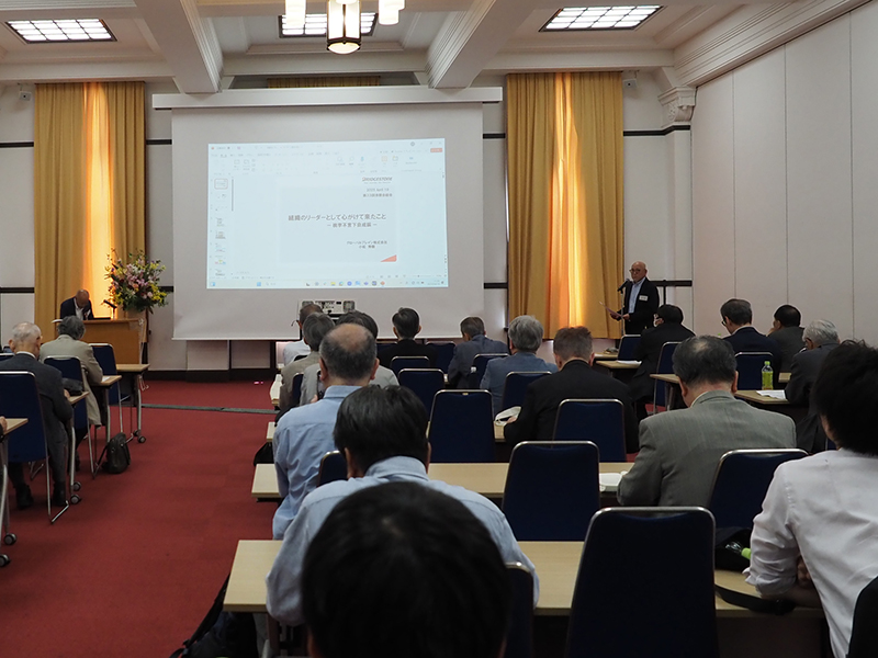 文章を入れてください