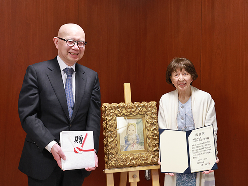 文章を入れてください